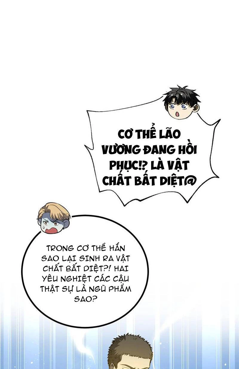 Toàn Cầu Cao Võ Chapter 246 - Trang 4
