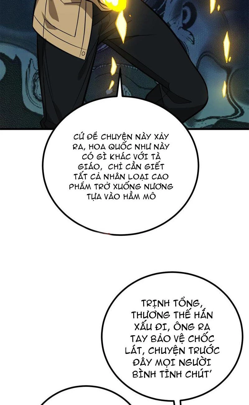 Toàn Cầu Cao Võ Chapter 246 - Trang 4