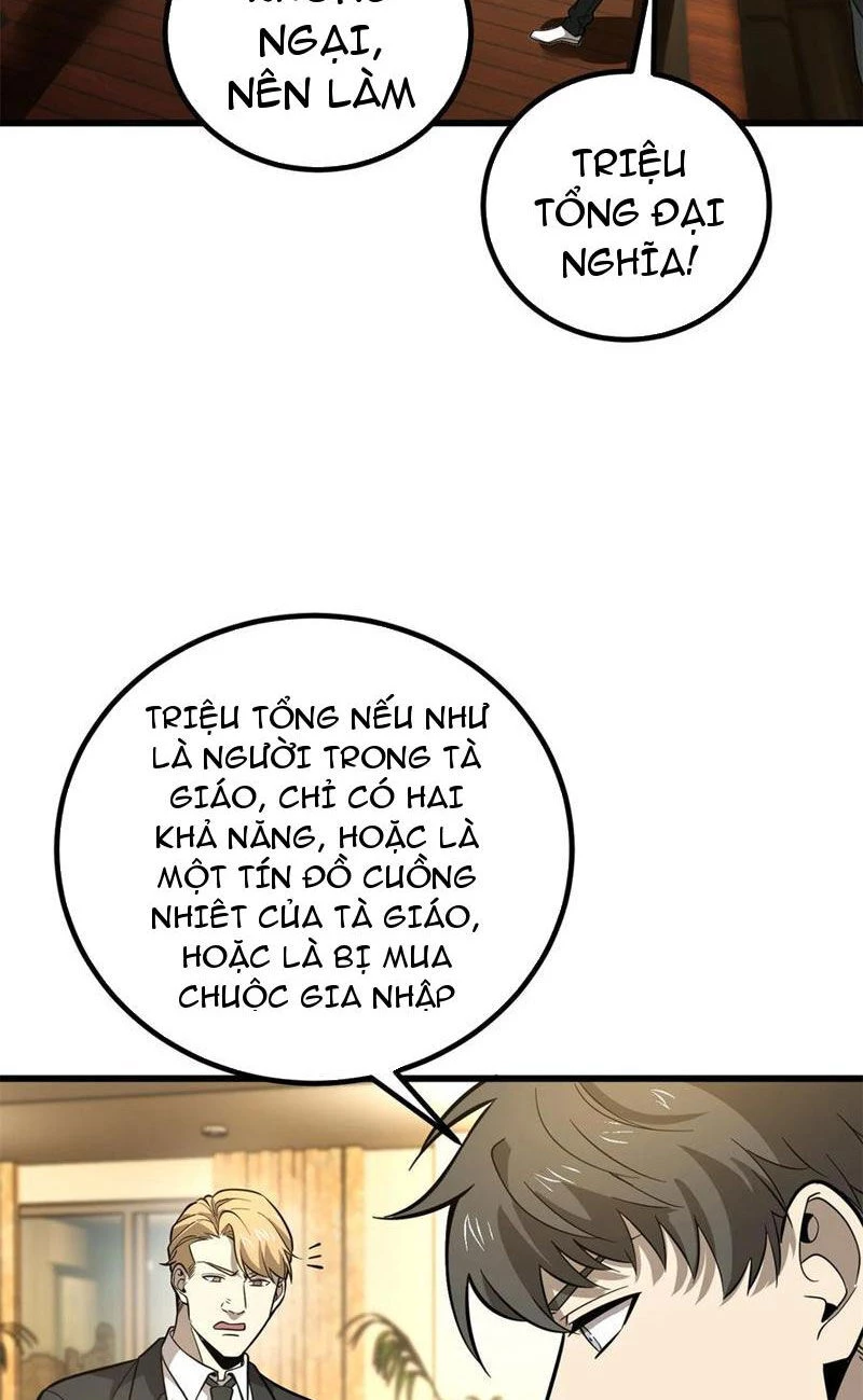 Toàn Cầu Cao Võ Chapter 246 - Trang 4