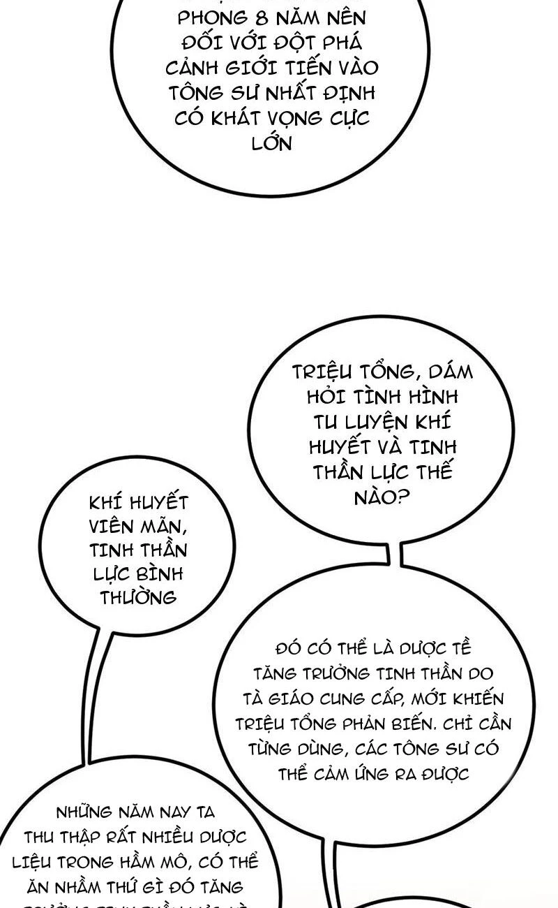 Toàn Cầu Cao Võ Chapter 246 - Trang 4