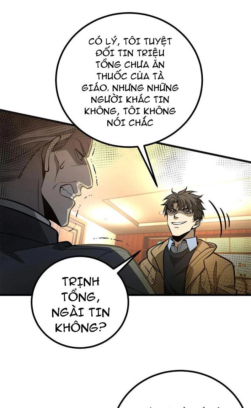 Toàn Cầu Cao Võ Chapter 246 - Trang 4
