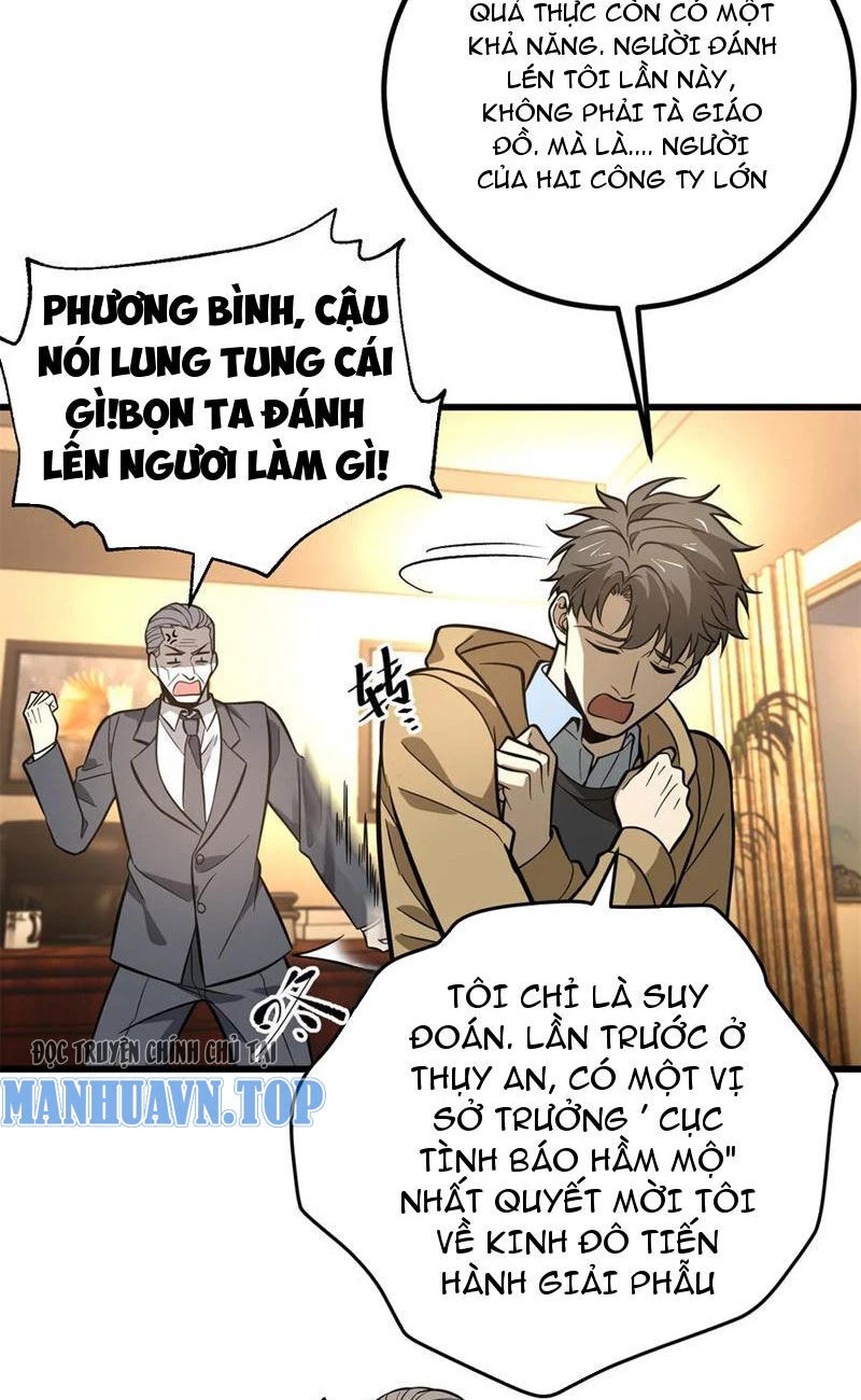Toàn Cầu Cao Võ Chapter 246 - Trang 4