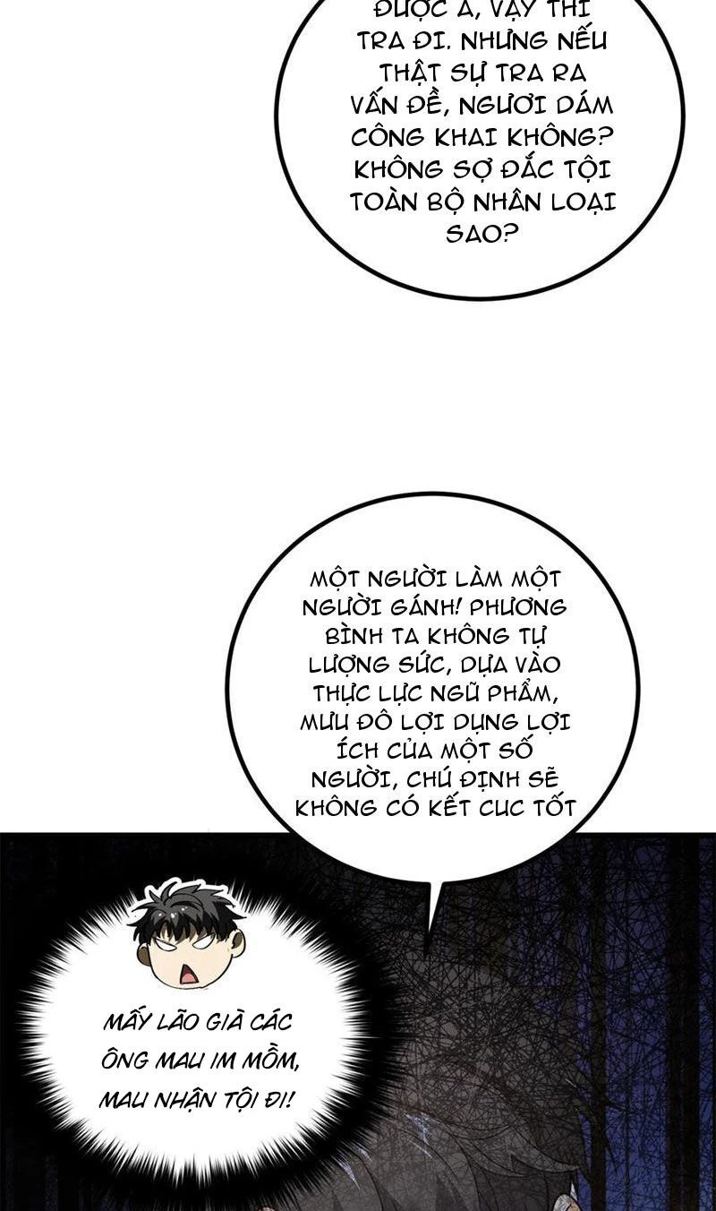 Toàn Cầu Cao Võ Chapter 246 - Trang 4