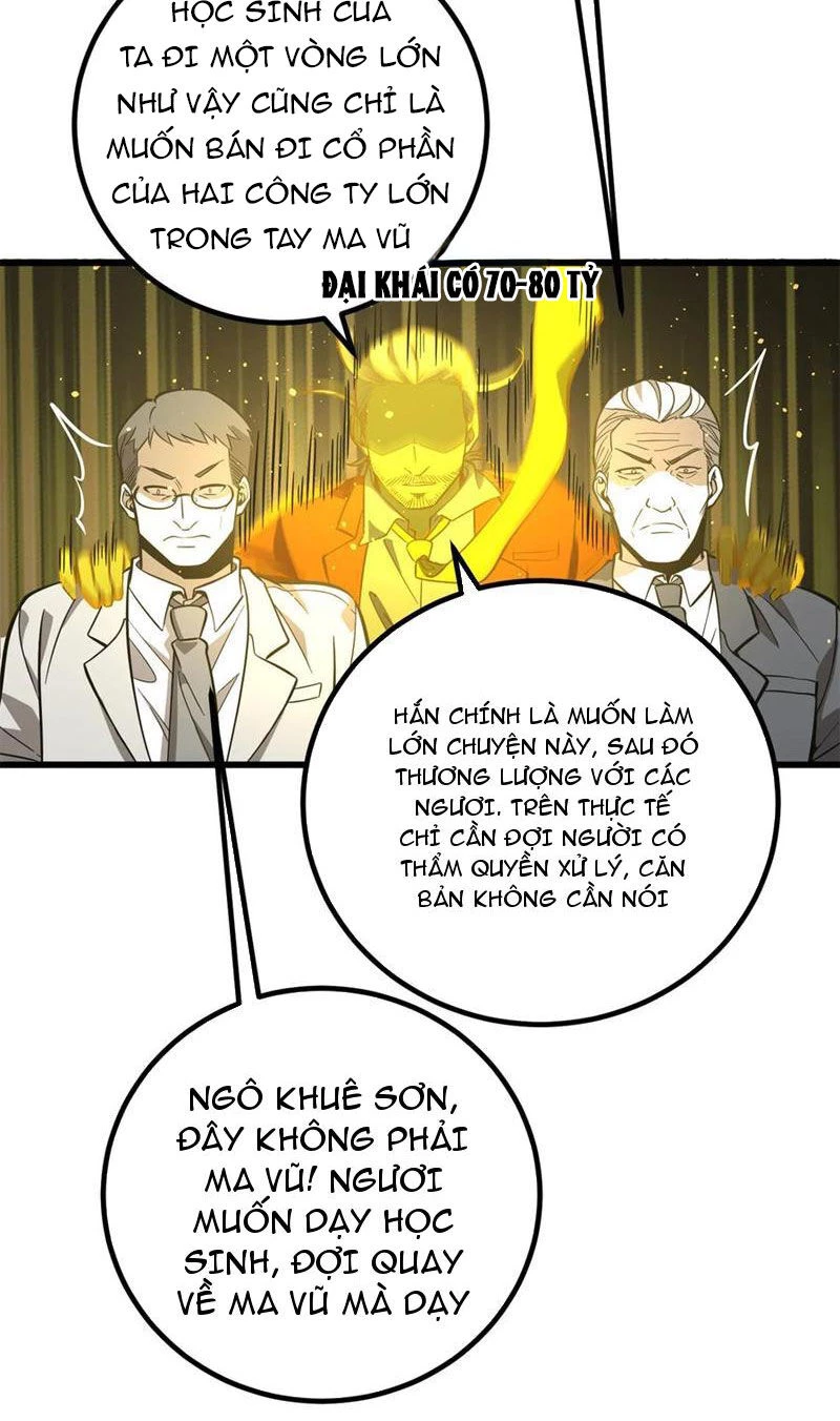 Toàn Cầu Cao Võ Chapter 246 - Trang 4