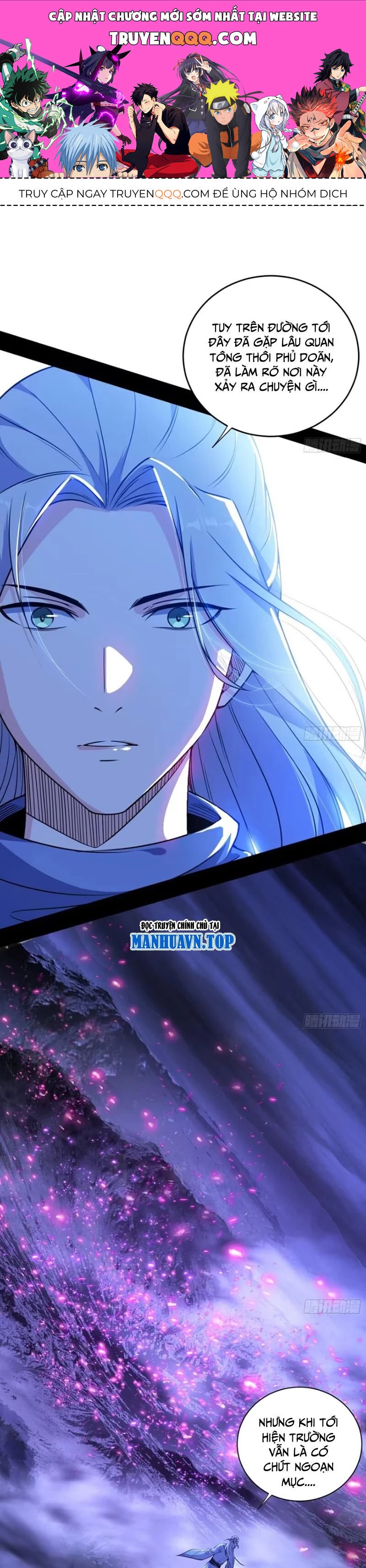 Ta Là Tà Đế Chapter 448 - Next Chapter 449