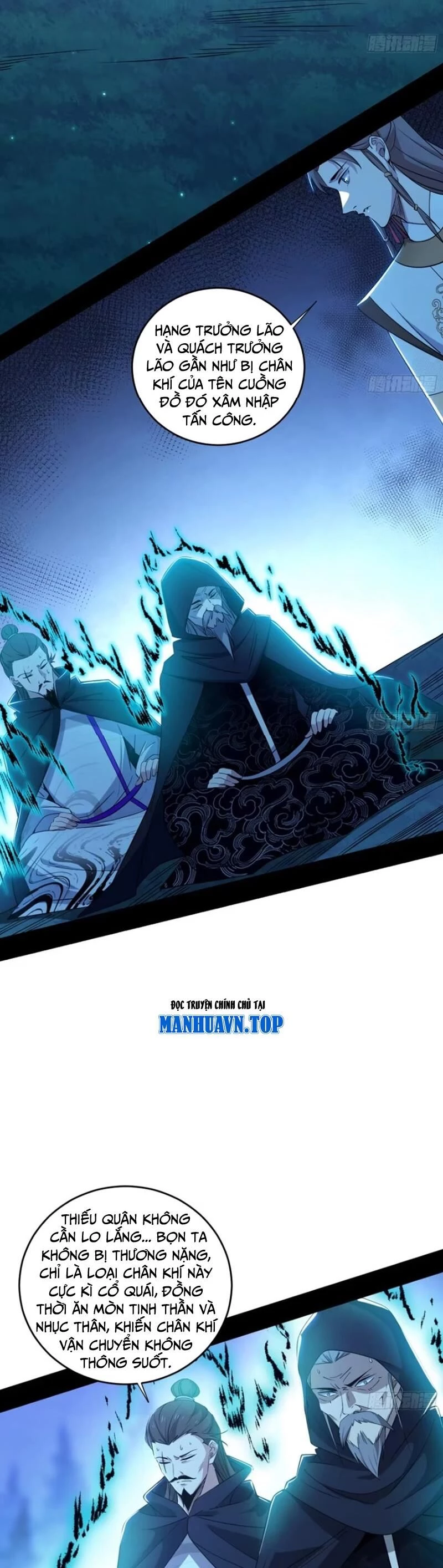 Ta Là Tà Đế Chapter 448 - Next Chapter 449