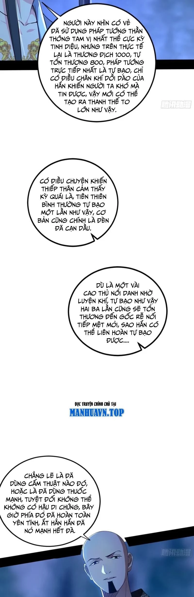 Ta Là Tà Đế Chapter 448 - Next Chapter 449