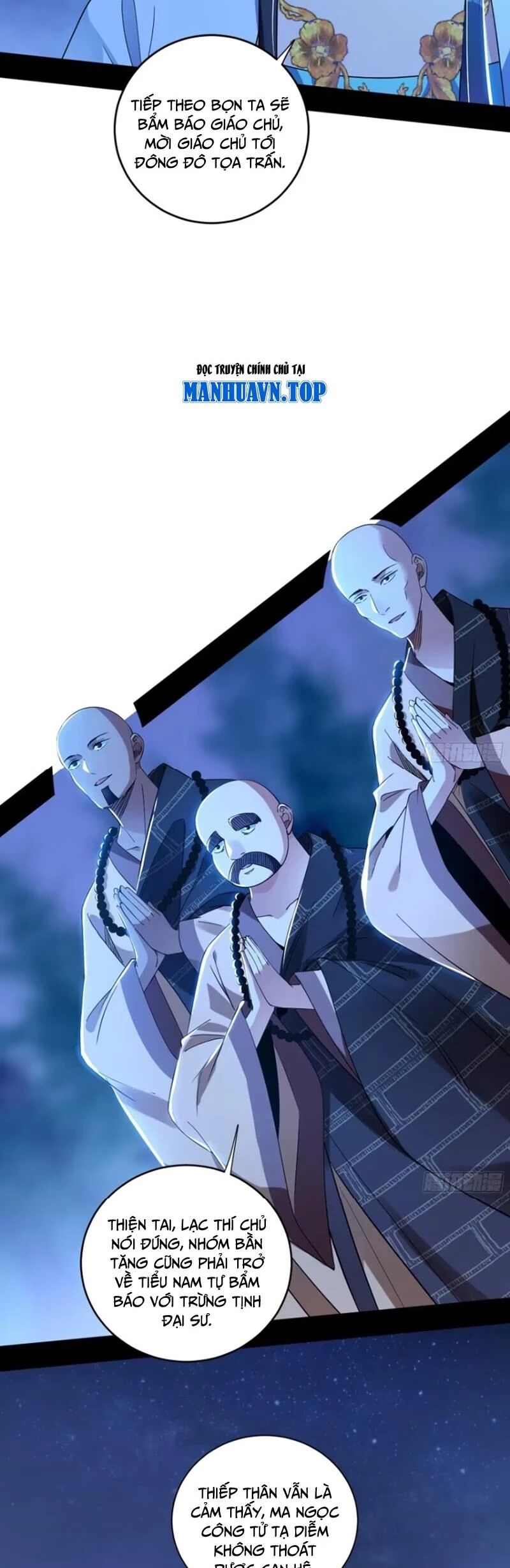 Ta Là Tà Đế Chapter 448 - Next Chapter 449