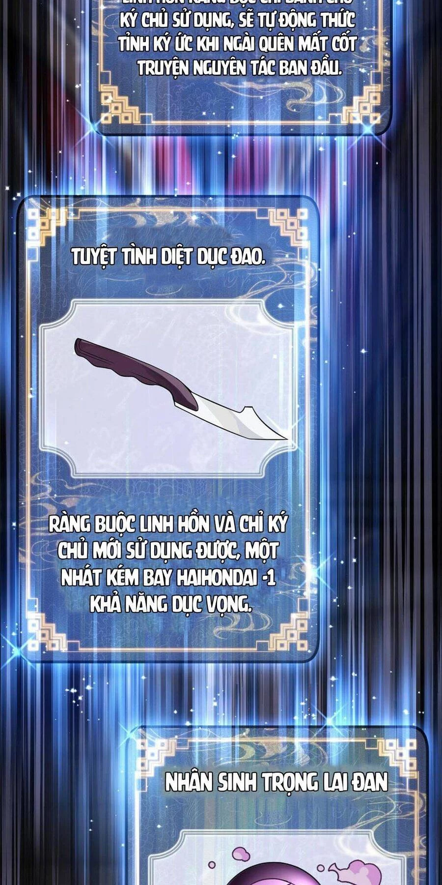 Đại Ái Ma Tôn, Nữ Đồ Đệ Đều Muốn Giết Ta Chapter 5 - Trang 4