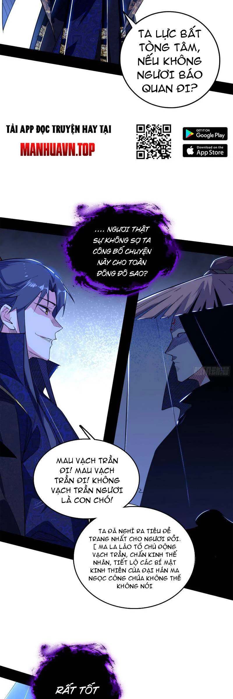 Ta Là Tà Đế Chapter 450 - Next Chapter 451