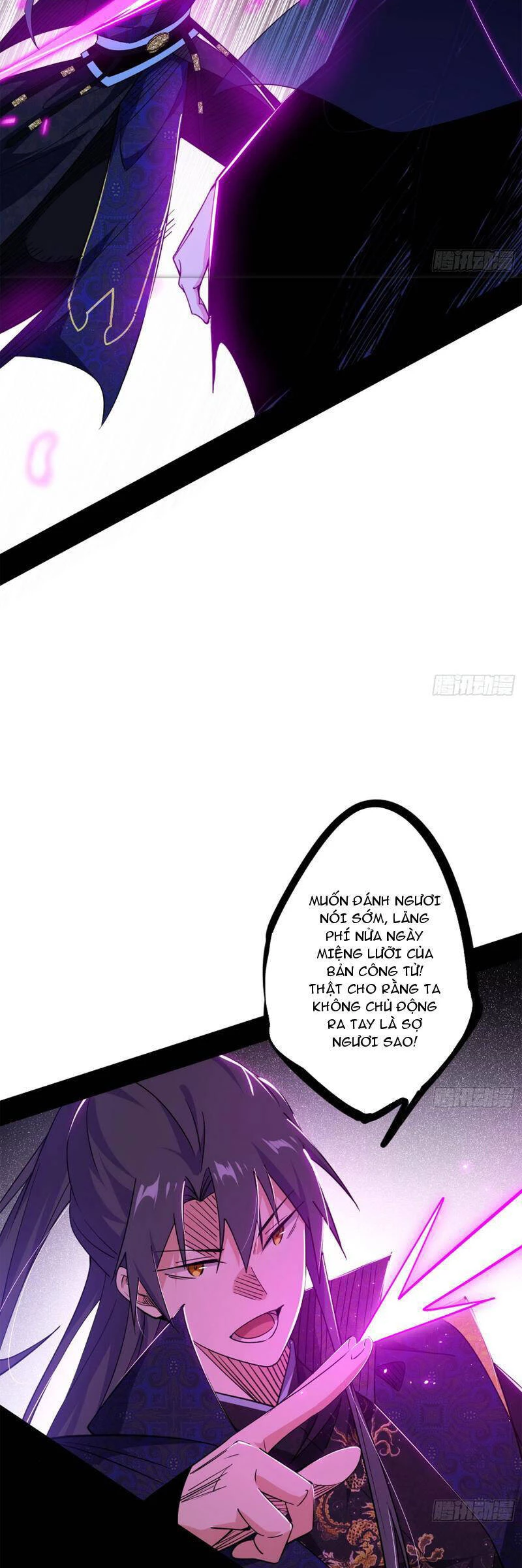 Ta Là Tà Đế Chapter 450 - Next Chapter 451