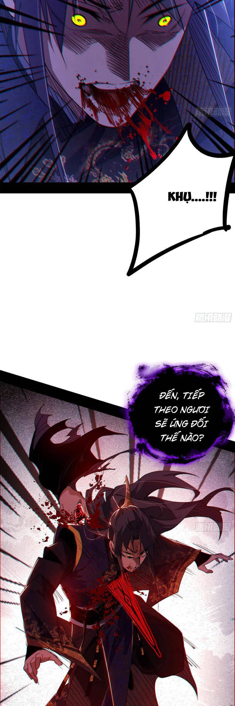 Ta Là Tà Đế Chapter 450 - Next Chapter 451