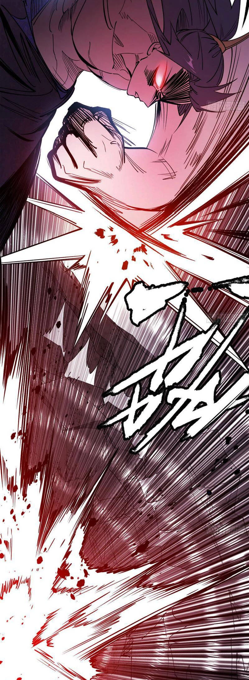 Ta Là Tà Đế Chapter 450 - Next Chapter 451