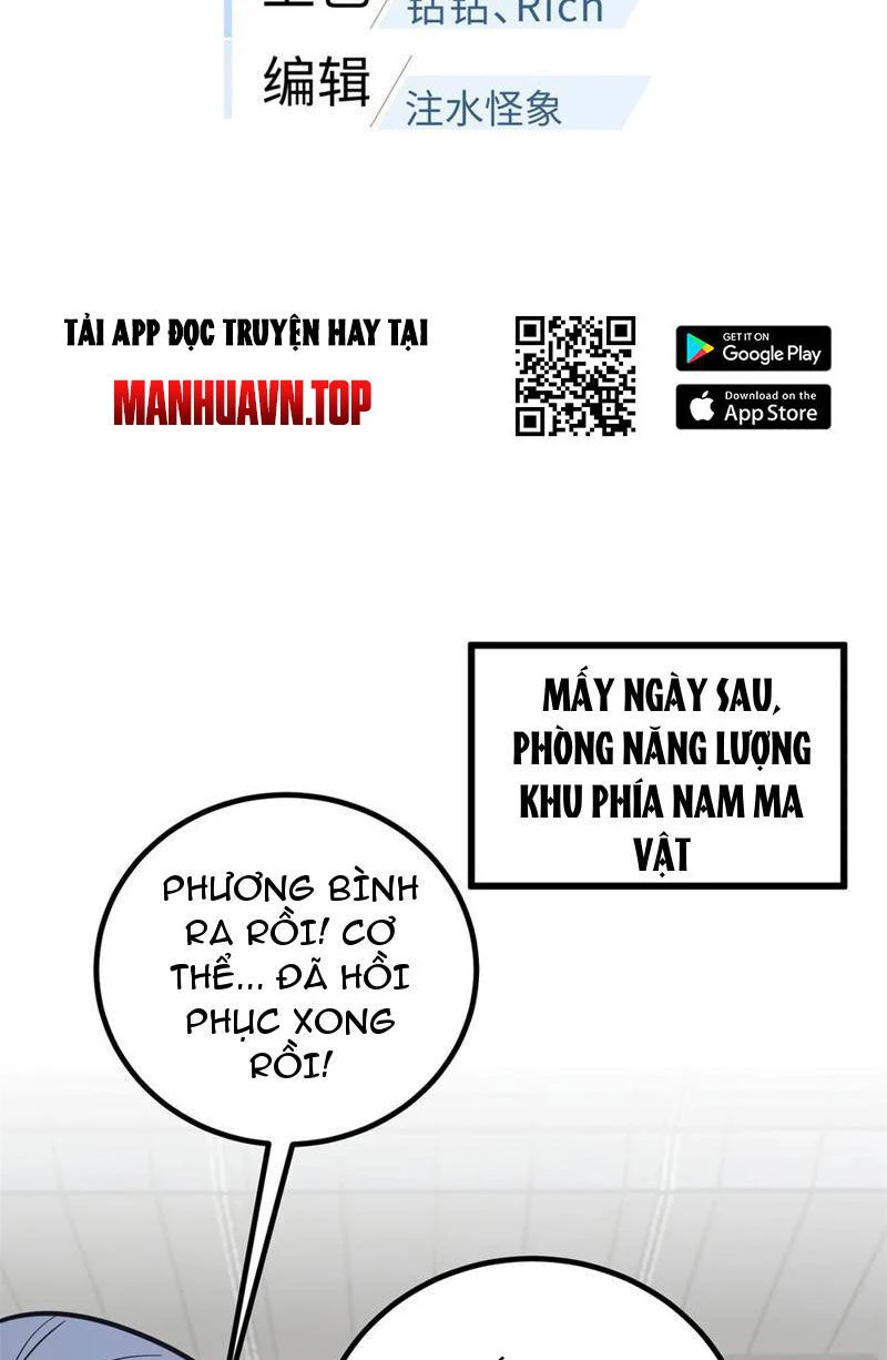 Toàn Cầu Cao Võ Chapter 247 - Trang 4