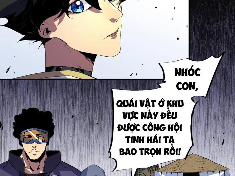 Thiên Sinh Độc Nãi : Ta Nguyền Rủa Toàn Bộ Thế Giới Chapter 2 - Next Chapter 3