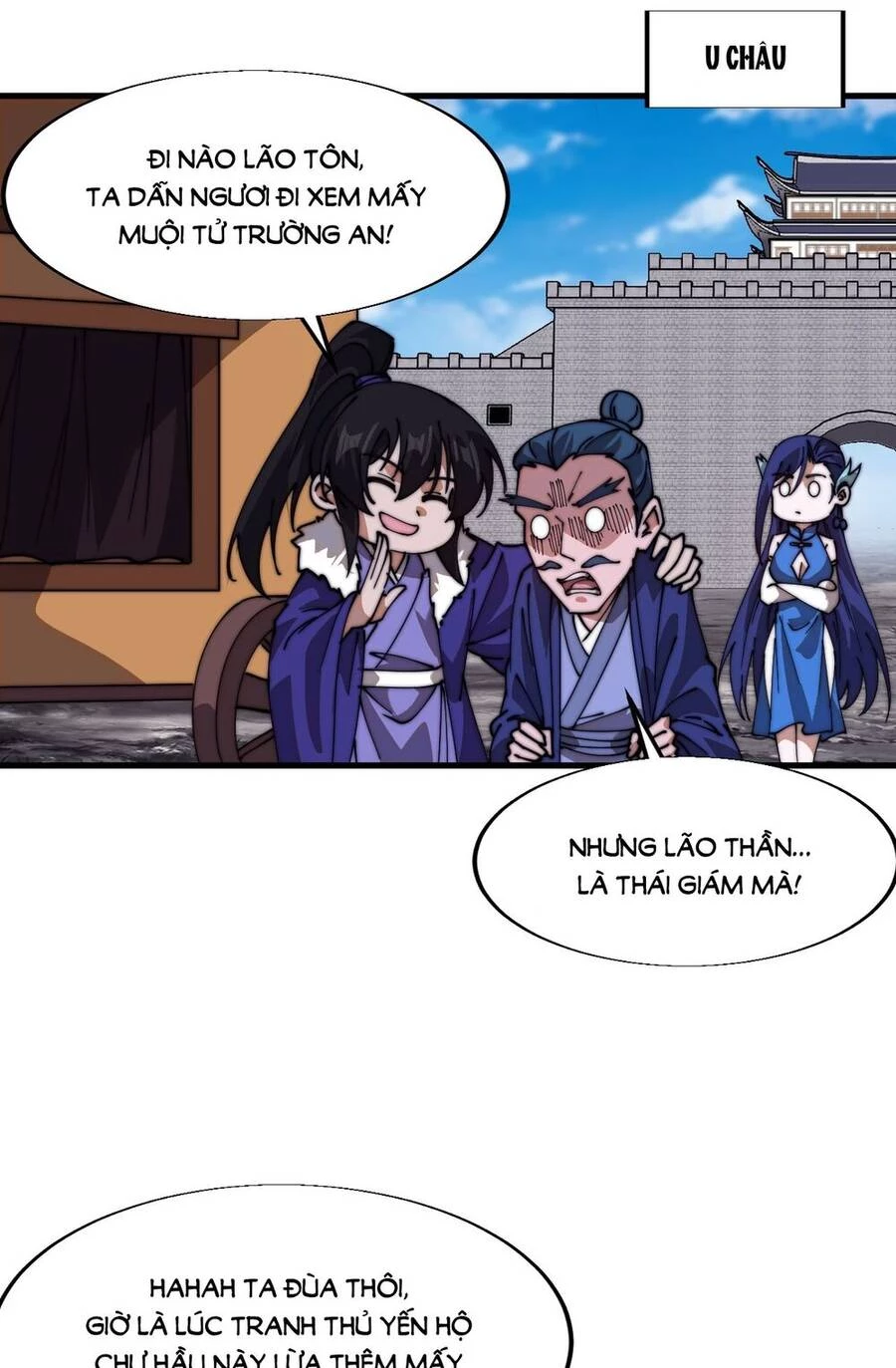 Ta Có Một Sơn Trại Chapter 843 - Trang 4