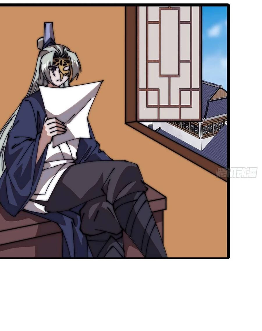 Ta Có Một Sơn Trại Chapter 843 - Trang 4