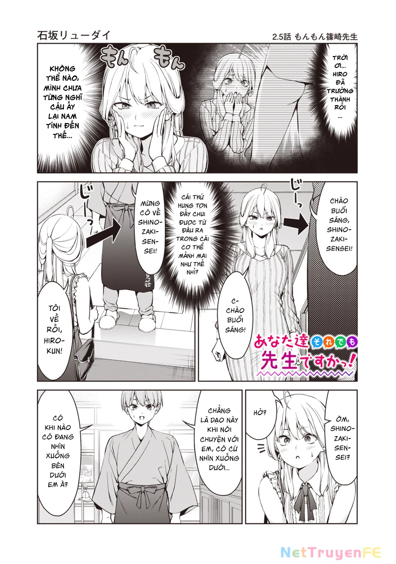 Anata-Tachi Soredemo Sensei Desu Ka! Chapter 2.5 - Next 