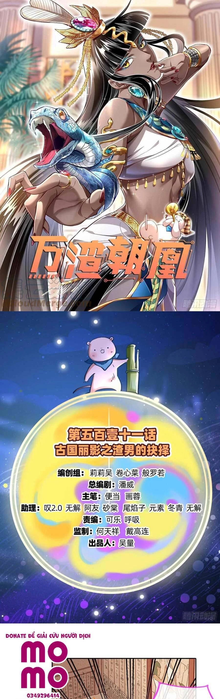 Vạn Tra Triêu Hoàng Chapter 512 - Trang 4