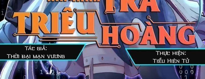 Vạn Tra Triêu Hoàng Chapter 548: Team Tiểu Hiên Tử - Trang 4