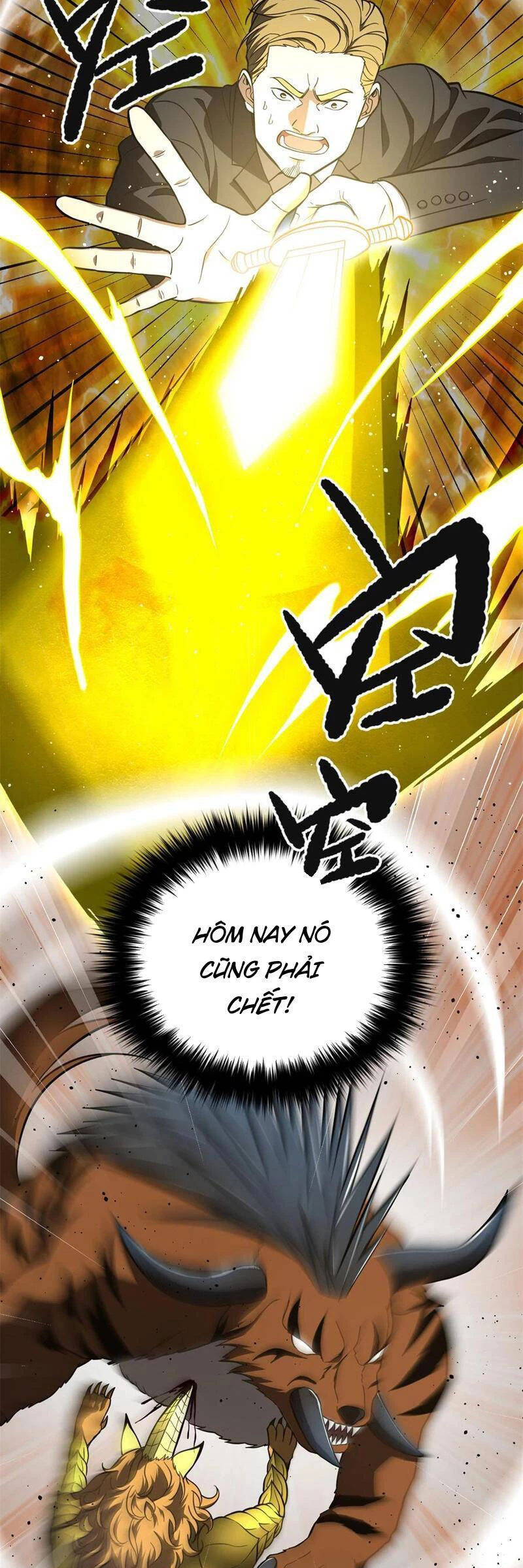 Toàn Cầu Cao Võ Chapter 248 - Trang 4