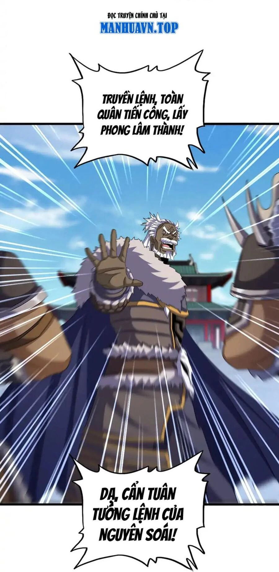 Đại Quản Gia Là Ma Hoàng Chapter 518 - Next Chapter 519