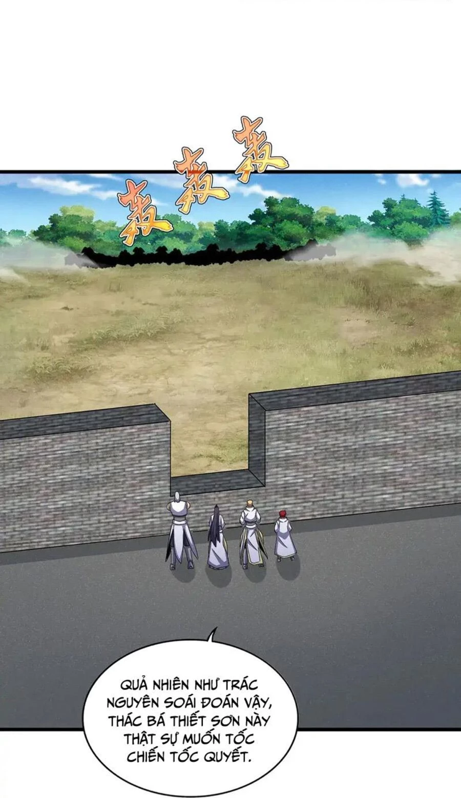 Đại Quản Gia Là Ma Hoàng Chapter 518 - Next Chapter 519