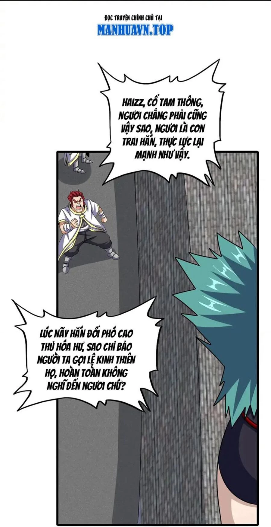 Đại Quản Gia Là Ma Hoàng Chapter 518 - Next Chapter 519