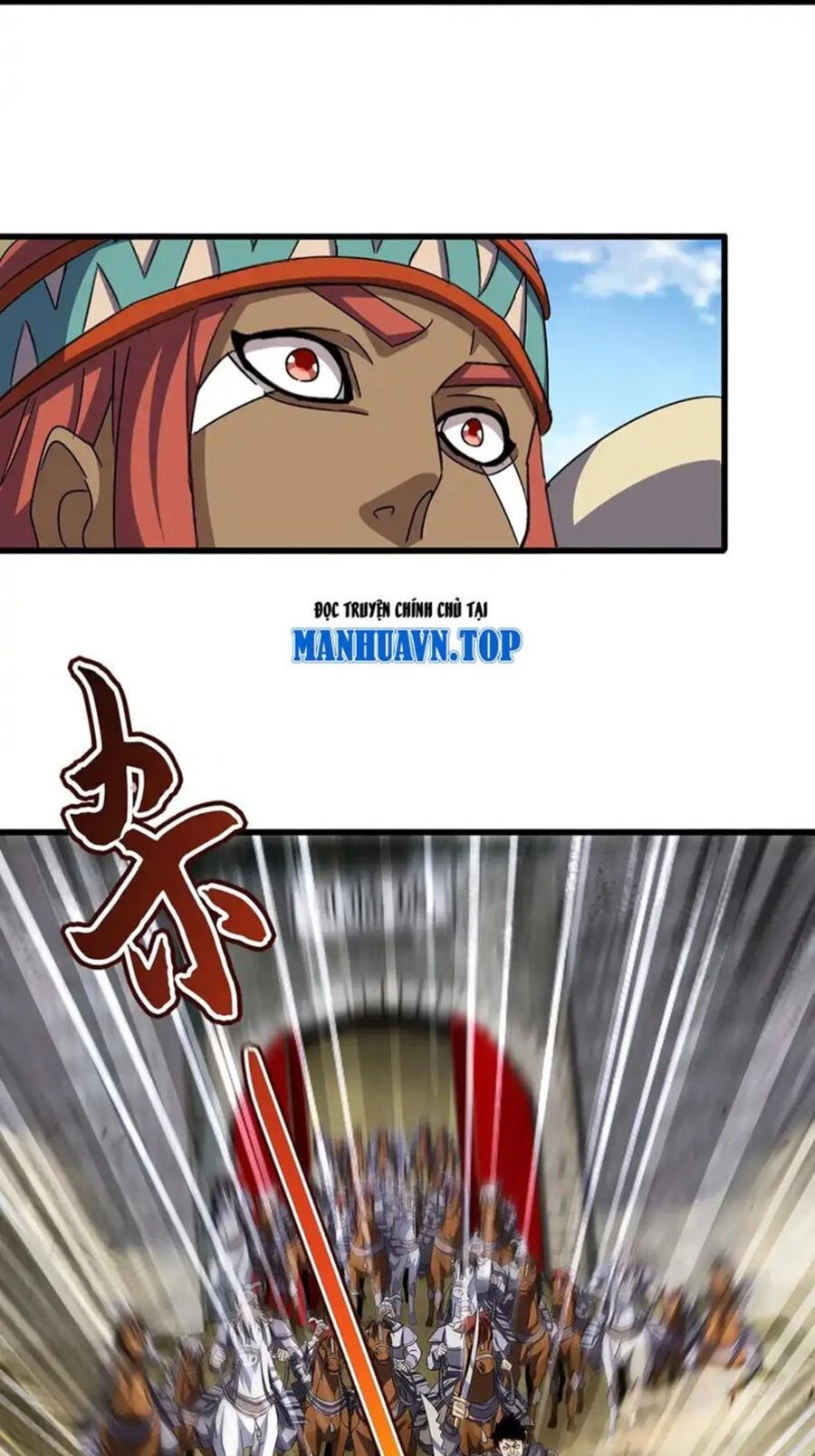 Đại Quản Gia Là Ma Hoàng Chapter 518 - Next Chapter 519