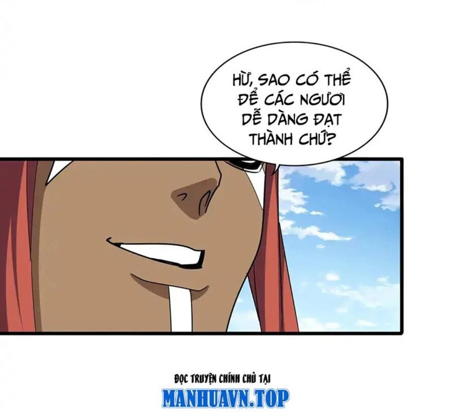 Đại Quản Gia Là Ma Hoàng Chapter 518 - Next Chapter 519