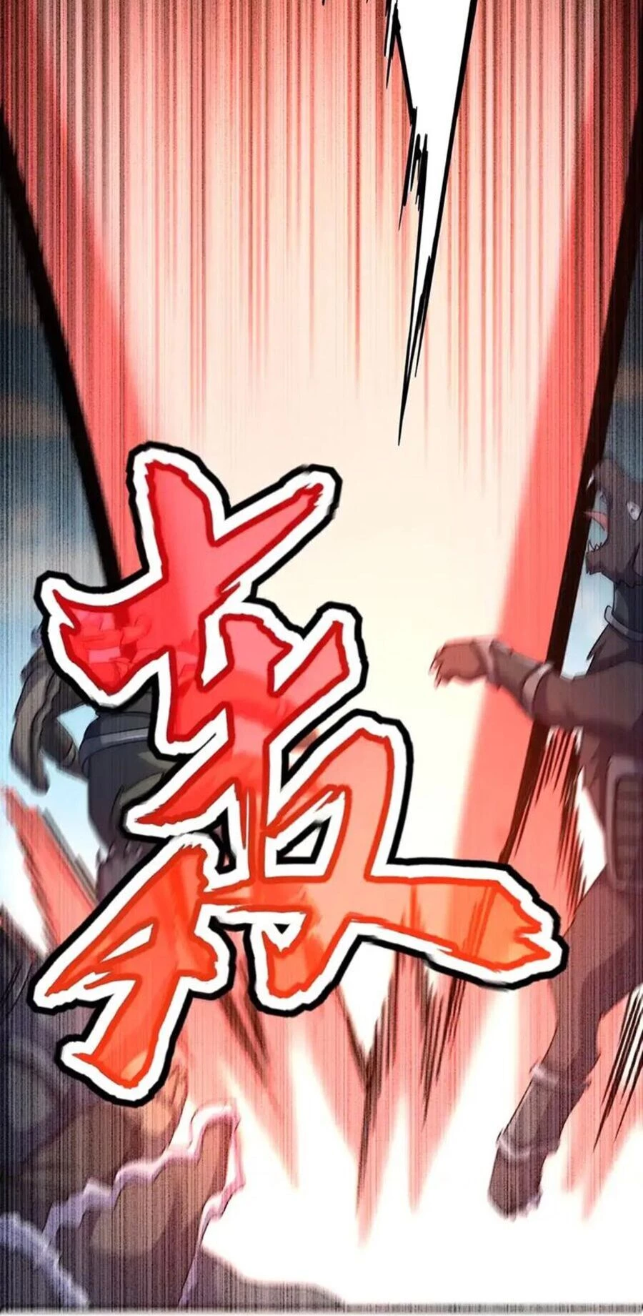 Đại Quản Gia Là Ma Hoàng Chapter 518 - Next Chapter 519