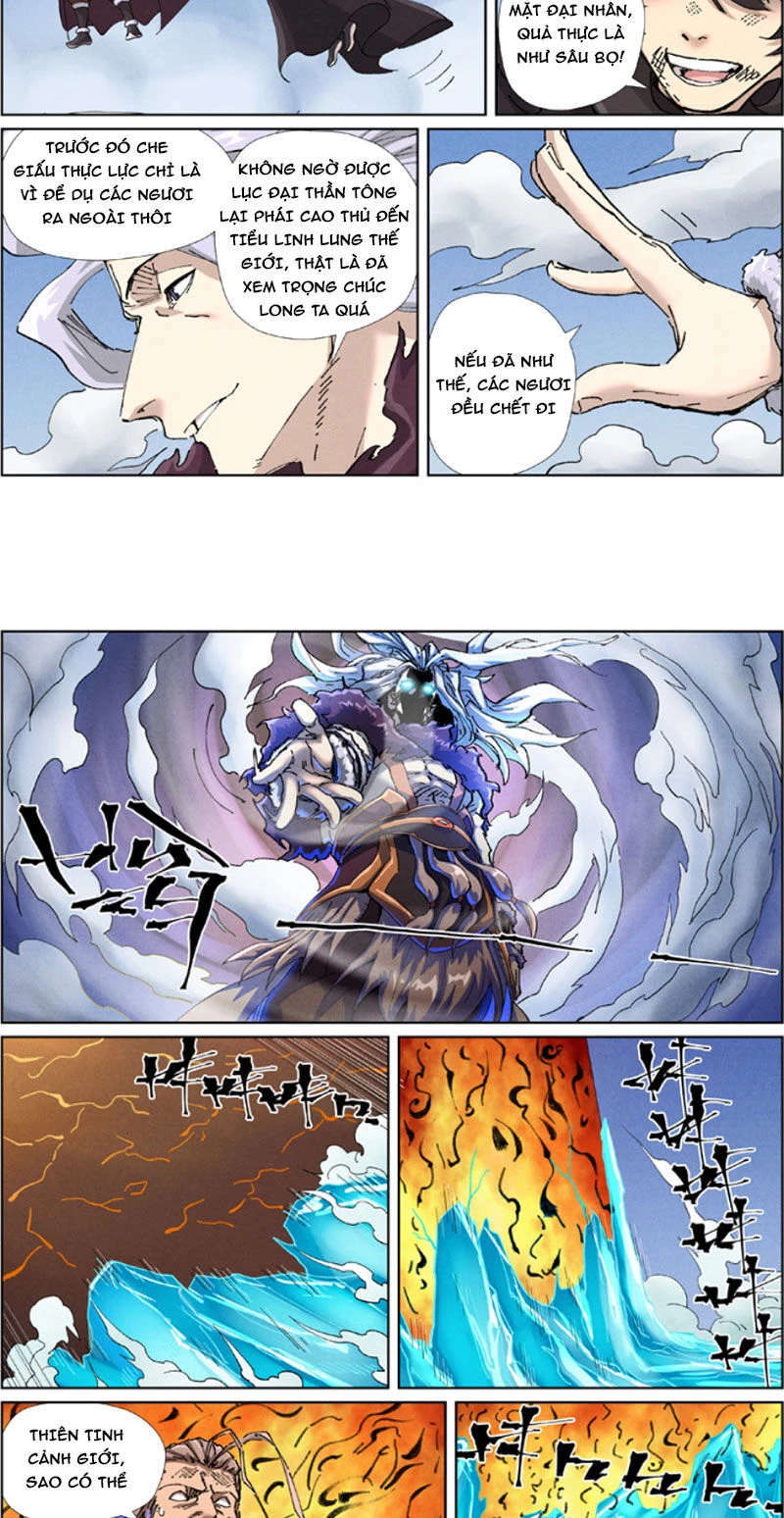 Yêu Thần Ký Chapter 579 - Next Chapter 580