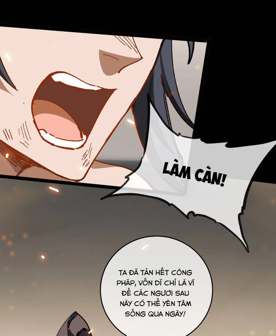 Sau Khi Mở Mắt, Đệ Tử Của Ta Thành Nữ Đế Đại Ma Đầu Chapter 2 - Trang 4