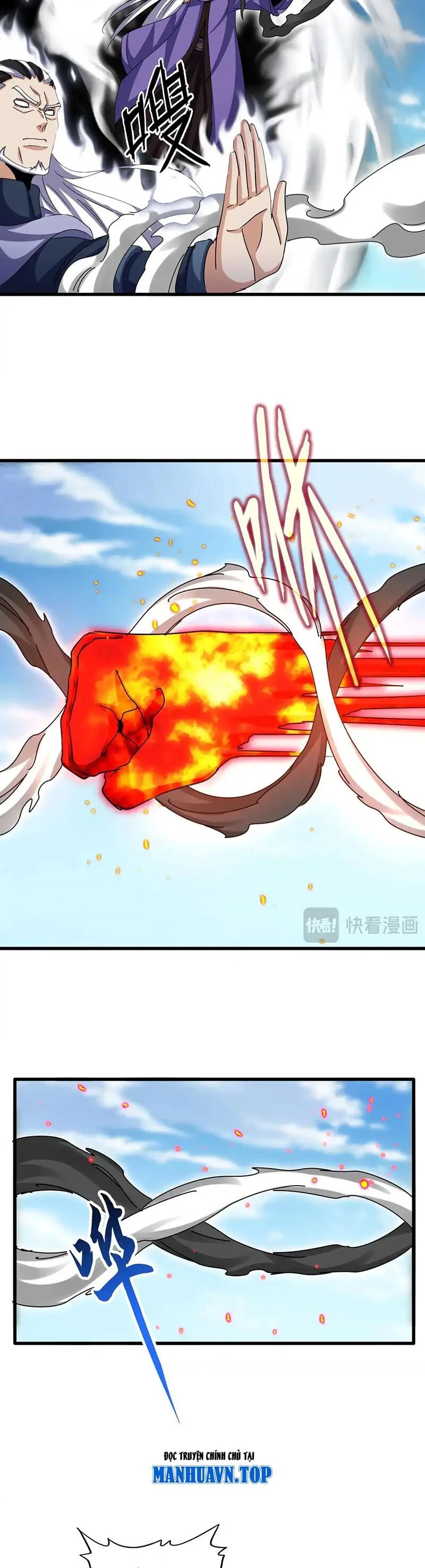 Đại Quản Gia Là Ma Hoàng Chapter 520 - Trang 4