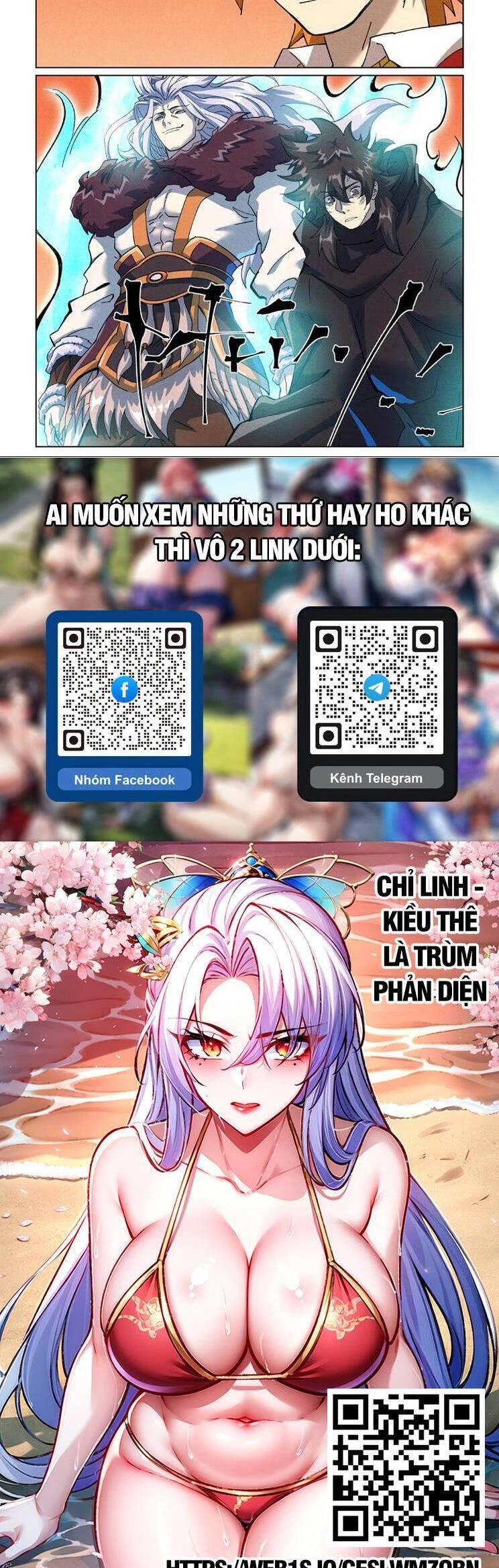 Yêu Thần Ký Chapter 581 - Trang 4