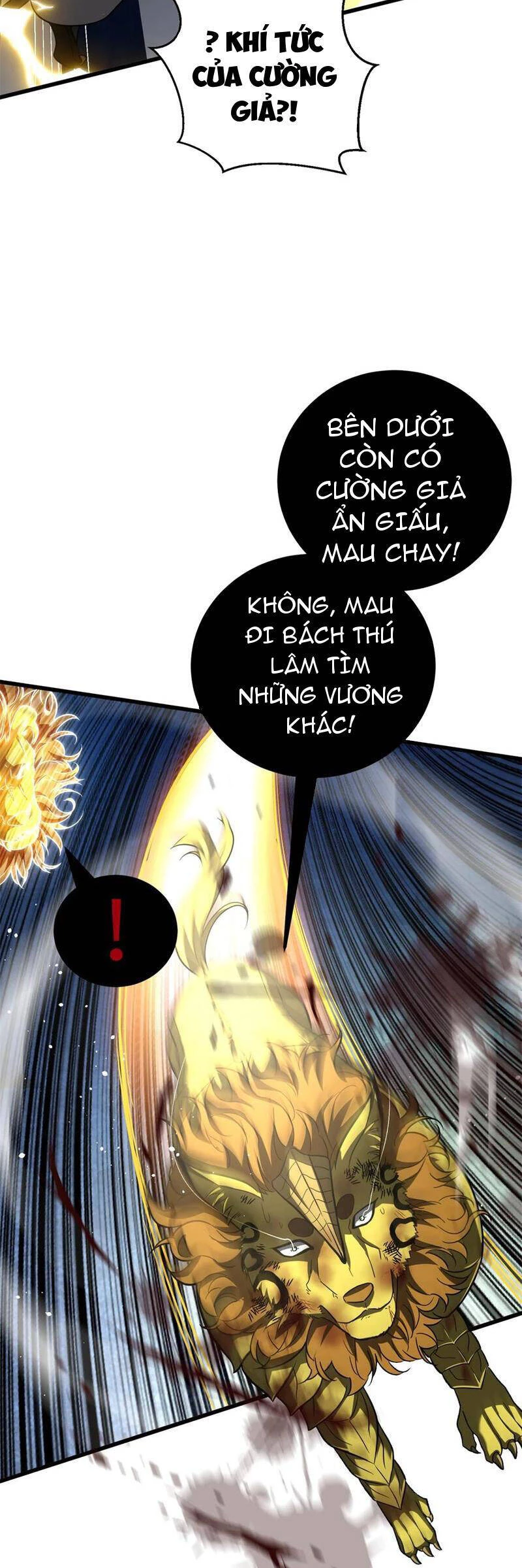 Toàn Cầu Cao Võ Chapter 250 - Trang 4