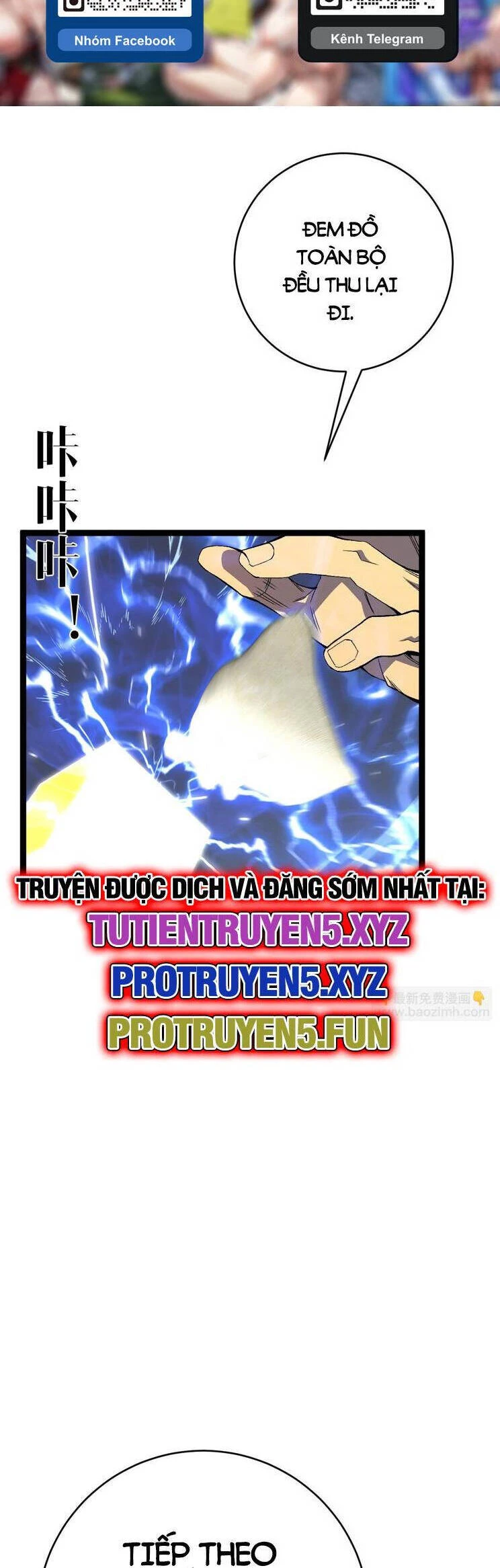 Thiên Phú Của Ngươi, Giờ Là Của Ta Chapter 70 - Trang 4
