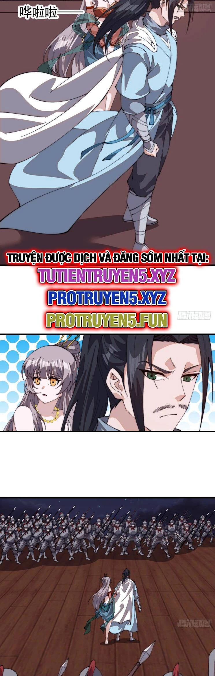 Ta Có Một Sơn Trại Chapter 855 - Trang 4