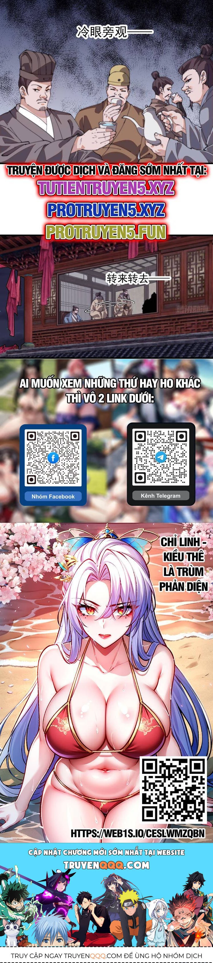 Ta Có Một Sơn Trại Chapter 855 - Trang 4