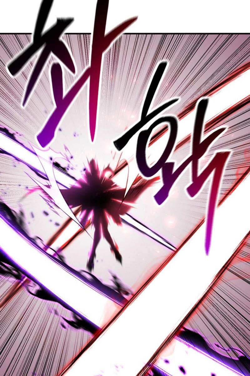 Tử Linh Sư Mạnh Nhất Chapter 43 - Trang 4