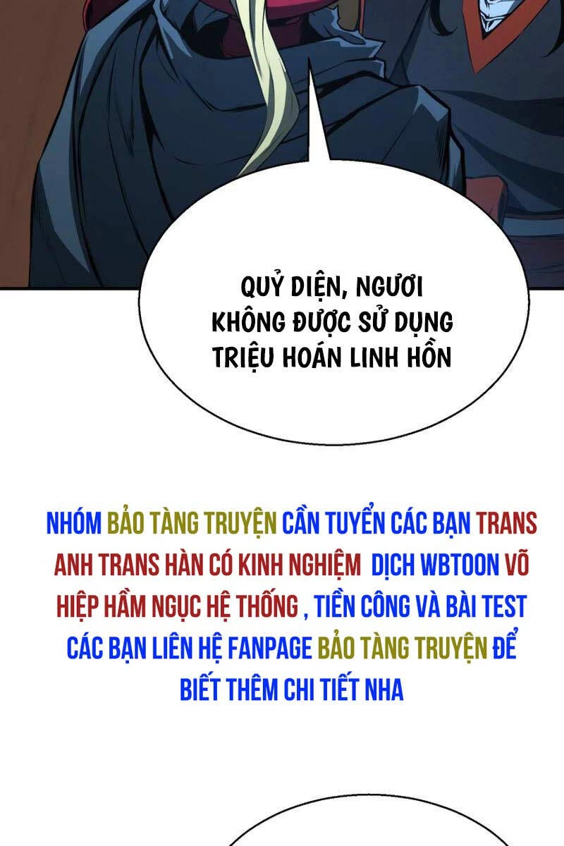 Tử Linh Sư Mạnh Nhất Chapter 43 - Trang 4