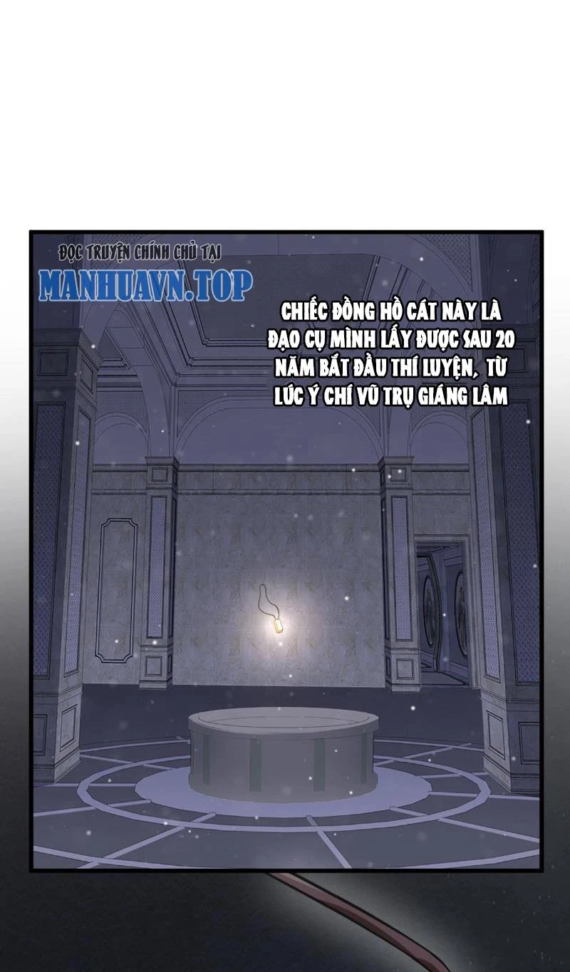 Mạt Nhật Thiên Hạ: Ta, Virus Quân Vương Chapter 1 - Trang 4