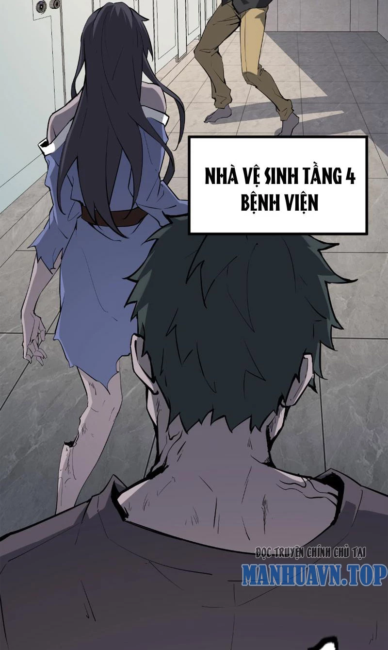 Mạt Nhật Thiên Hạ: Ta, Virus Quân Vương Chapter 2 - Trang 4