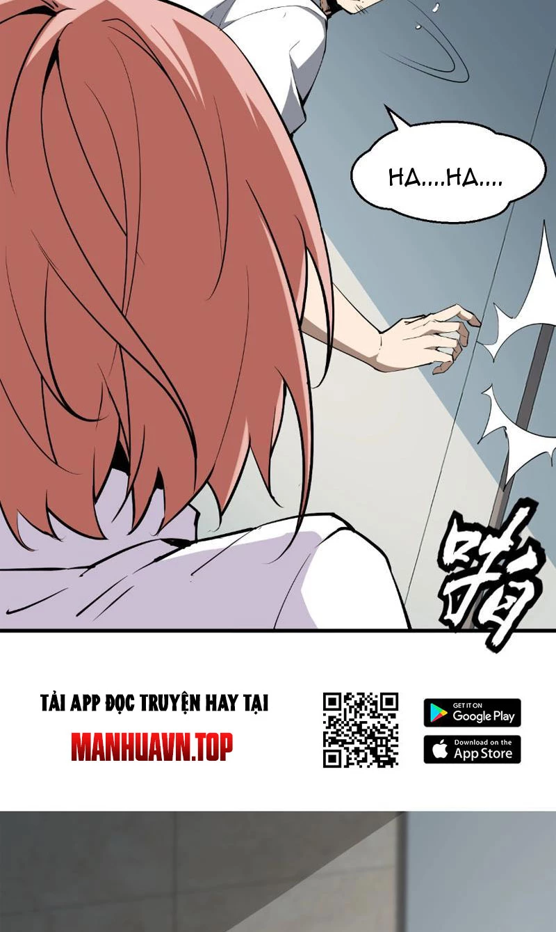 Mạt Nhật Thiên Hạ: Ta, Virus Quân Vương Chapter 2 - Trang 4