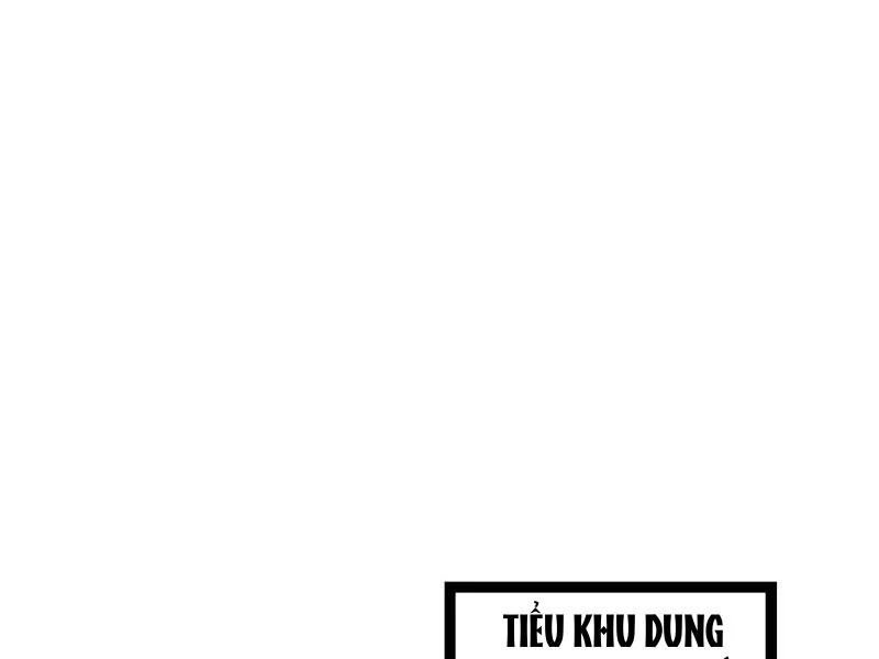 Mạt Nhật Thiên Hạ: Ta, Virus Quân Vương Chapter 3 - Next Chapter 4