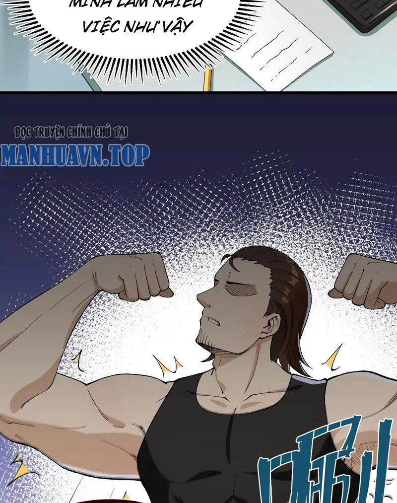 Vật Lý Tu Tiên Hai Vạn Năm Chapter 1 - Next Chapter 2