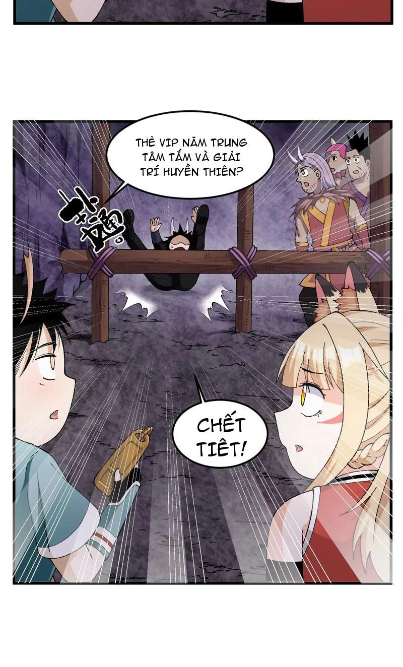 Vật Lý Tu Tiên Hai Vạn Năm Chapter 2 - Next Chapter 3