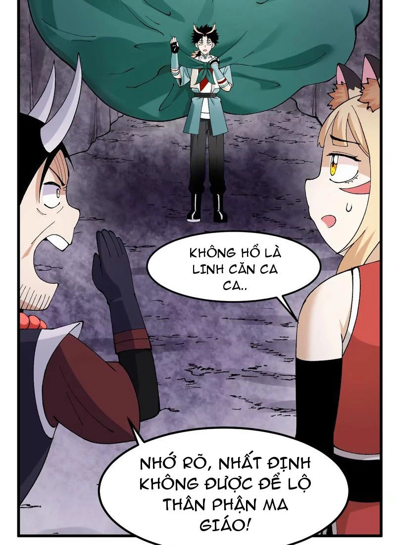 Vật Lý Tu Tiên Hai Vạn Năm Chapter 2 - Next Chapter 3