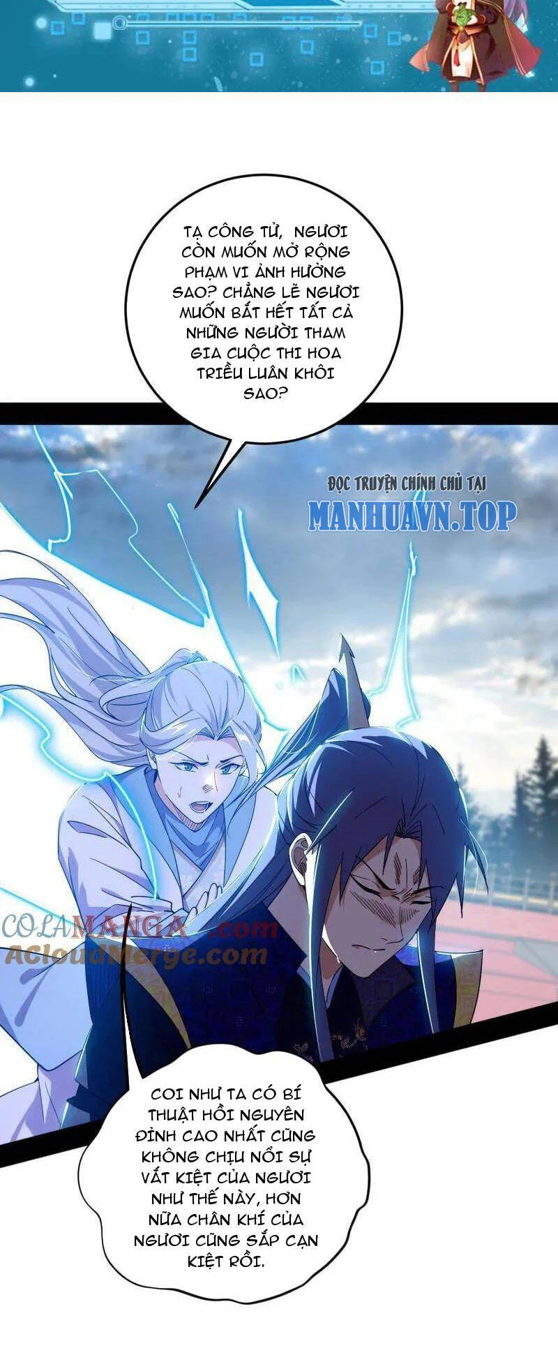 Ta Là Tà Đế Chapter 457 - Trang 4