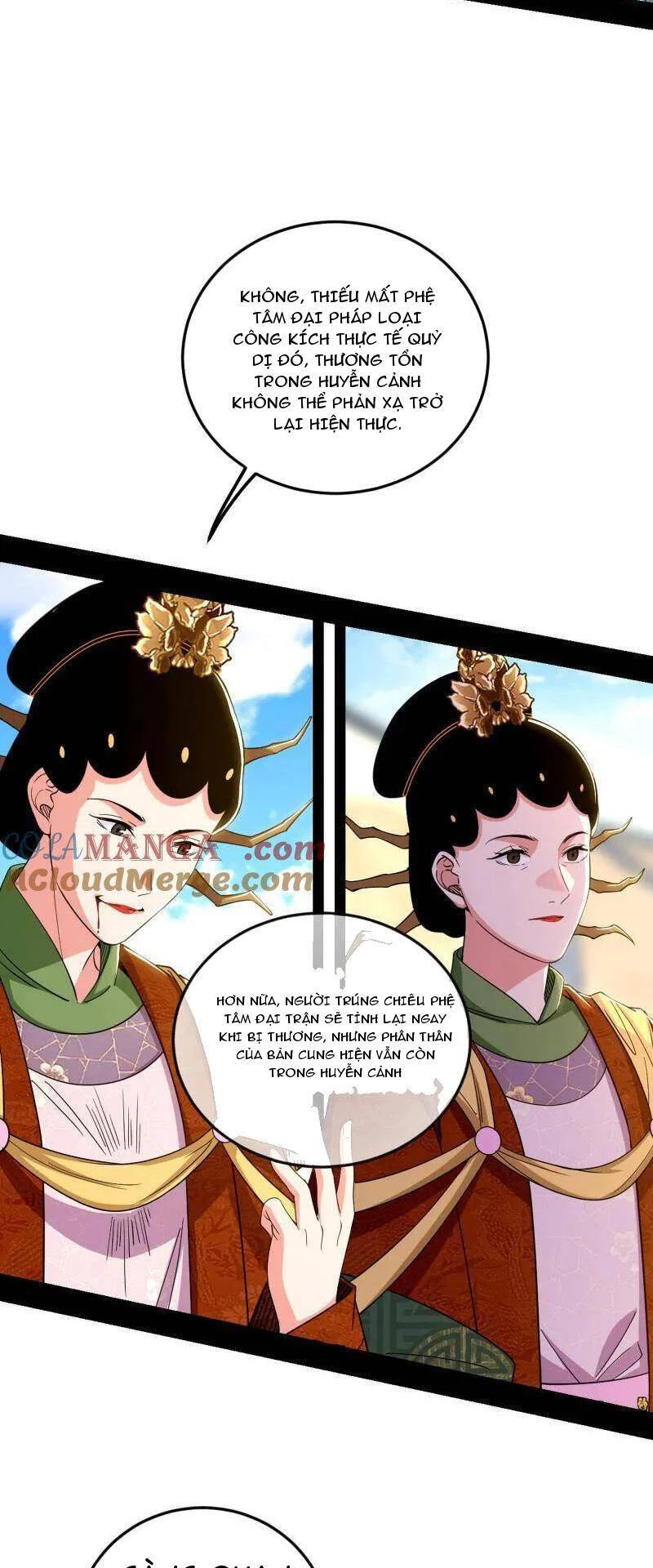 Ta Là Tà Đế Chapter 457 - Trang 4
